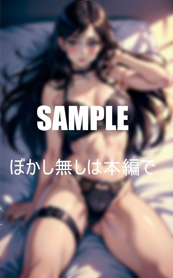 サンプル画像2:母親のいやらしぃ〜親友に誘われて(1サークル) [d_398511]