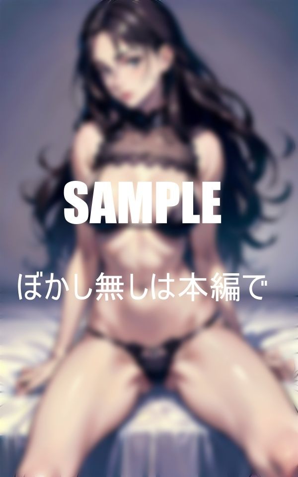 サンプル画像4:母親のいやらしぃ〜親友に誘われて(1サークル) [d_398511]