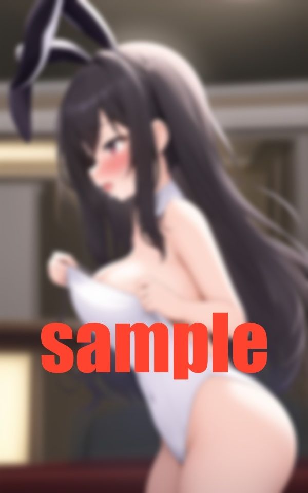 サンプル画像1:休憩チュウ バニーさん ペロン(ここがそこ) [d_398720]