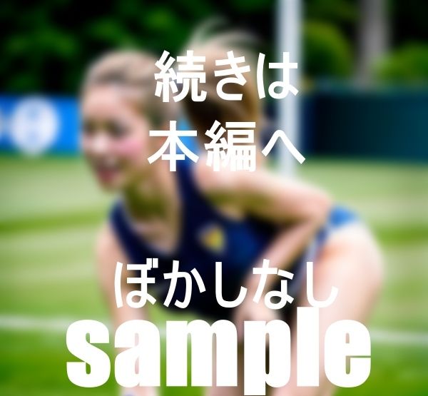 サンプル画像5:ミスったら脱げ！！トレセンで超スパルタエロ合宿！(しぇるふぃ) [d_398752]