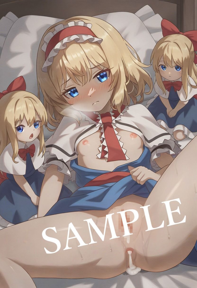 サンプル画像5:【アリス・〇ーガロイド】床の幻想郷(たしなで) [d_398849]