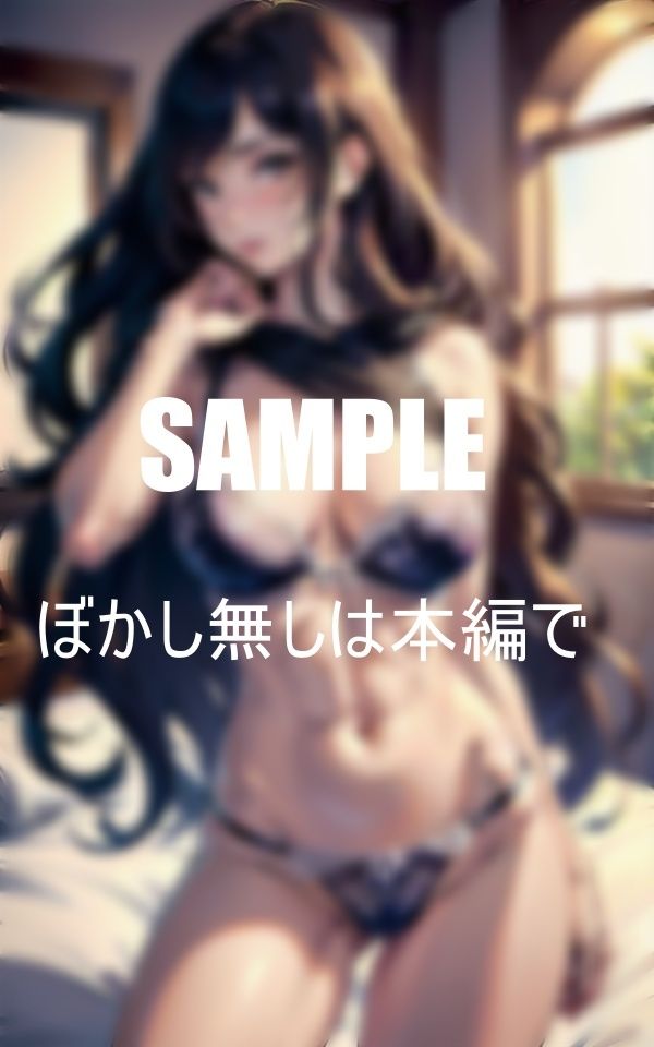 サンプル画像6:エロ過ぎる母の親友の淫靡な誘惑親友の息子チ〇ポを狙ってベッドへ誘う(2サークル) [d_398915]