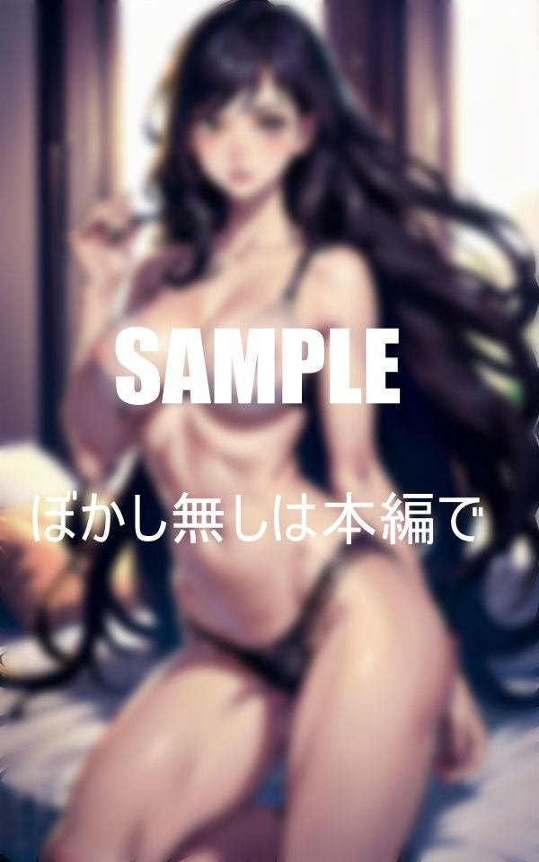 サンプル画像4:母の親友の止まらない性欲いやらしぃチ〇ポ狩り(2サークル) [d_398965]