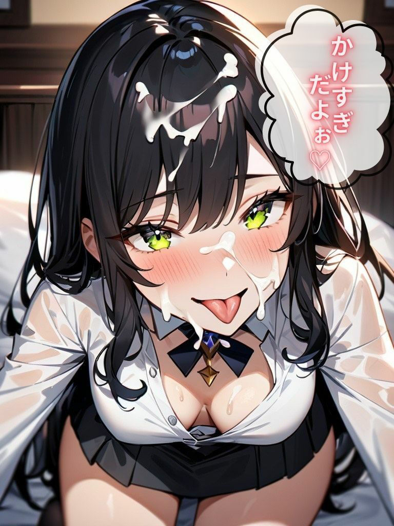 サンプル画像4:かけられ上手の黒木さん(D-system) [d_399075]