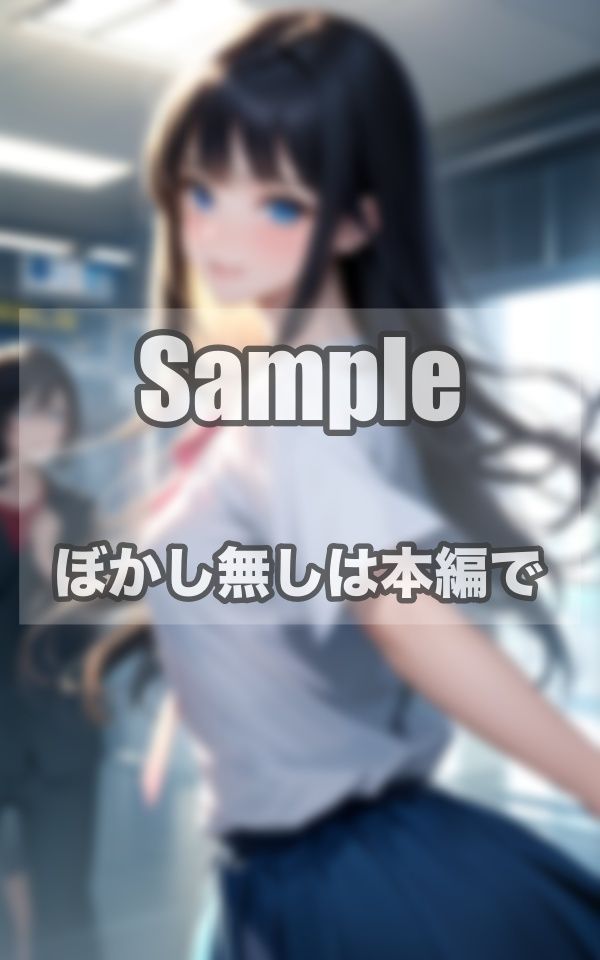 サンプル画像3:あなたのが欲しくてたまらないの…(241_a) [d_399129]