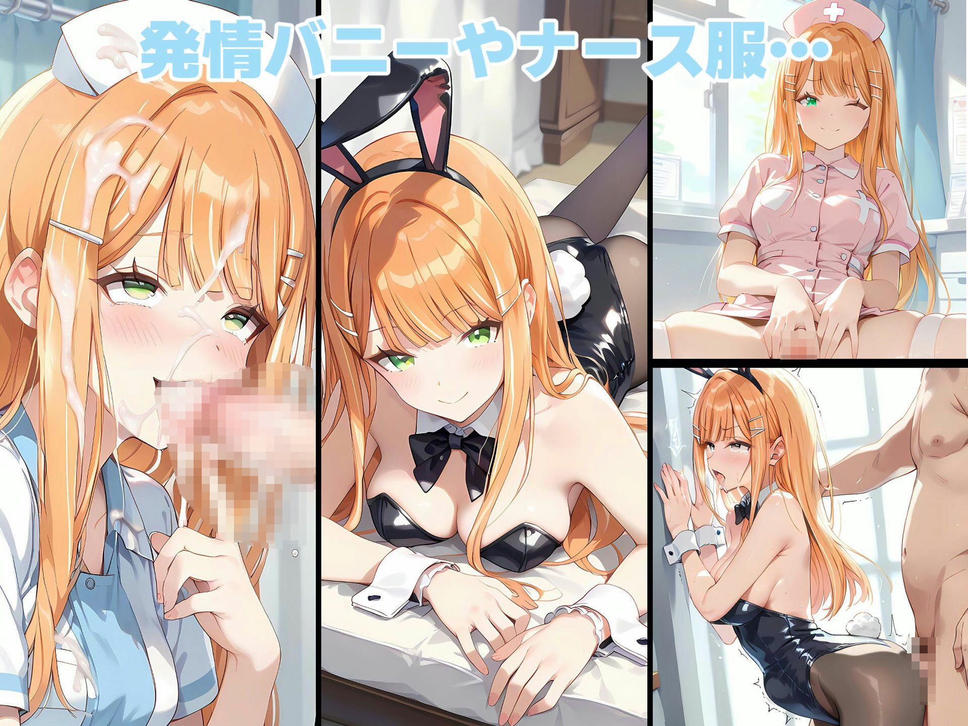 サンプル画像5:紫〇清夏と純愛えっち(アルデンテ) [d_399130]