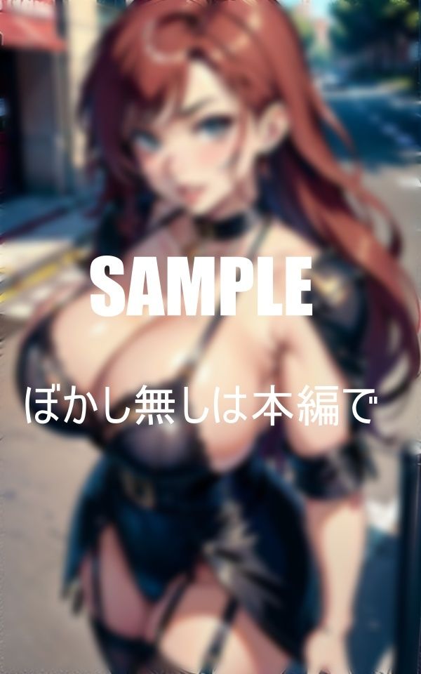 サンプル画像1:街で男を物色ガーターベルト痴女(2サークル) [d_399135]