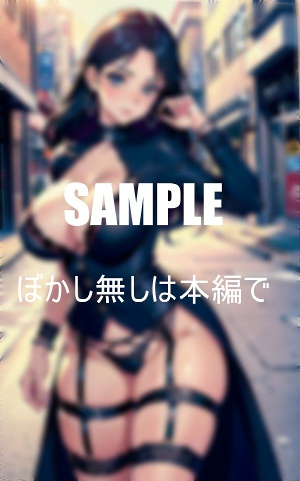 サンプル画像4:街で男を物色ガーターベルト痴女(2サークル) [d_399135]