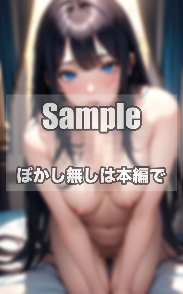 サンプル画像1:清純美女に餌付け調教 写真集(FJ World) [d_399150]