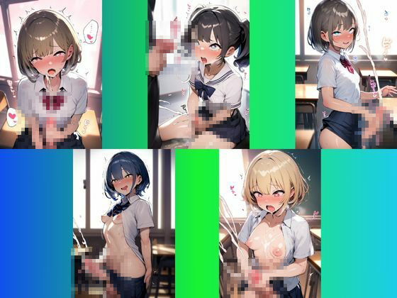 サンプル画像5:ふたなり男の娘が【時間停止】で教室オナニー！チンコ生えたJKは射精が気持ち良すぎて敗北・423枚(撮影記録イラスト係) [d_399395]