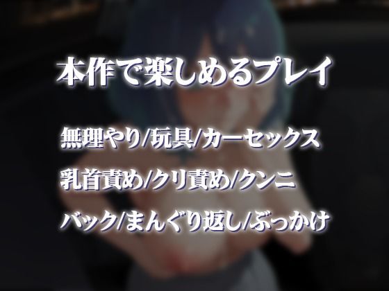 サンプル画像5:黒川〇かねの快楽・誘(あいとあい) [d_399433]