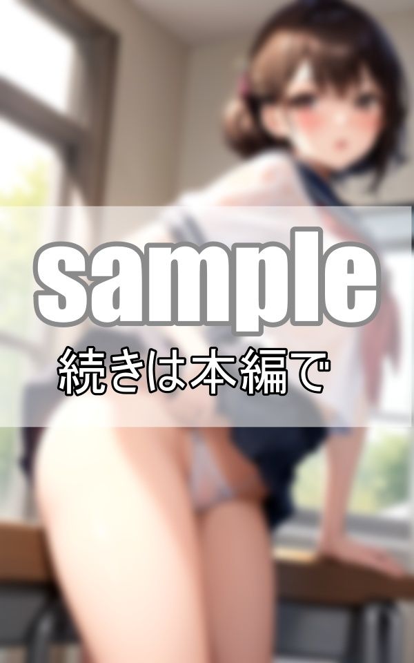 サンプル画像2:びしょ濡れセーラー服 全部びしょびしょ 下着も透けちゃってるよ・・・(はもれびproduction) [d_399442]