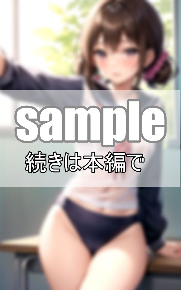 サンプル画像4:びしょ濡れセーラー服 全部びしょびしょ 下着も透けちゃってるよ・・・(はもれびproduction) [d_399442]