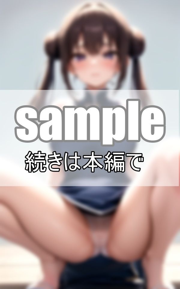 サンプル画像1:むちむちチャイナドレスからくぱぁぁ ワレメが透けちゃう・・・。(ねこぬこcenter) [d_399443]