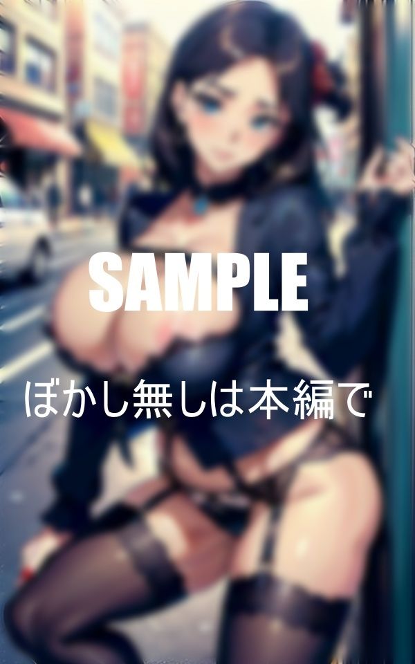 サンプル画像2:いやらしぃ〜ガーターベルト痴女たち(2サークル) [d_399453]