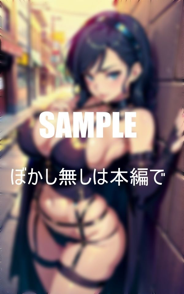 サンプル画像6:いやらしぃ〜ガーターベルト痴女たち(2サークル) [d_399453]