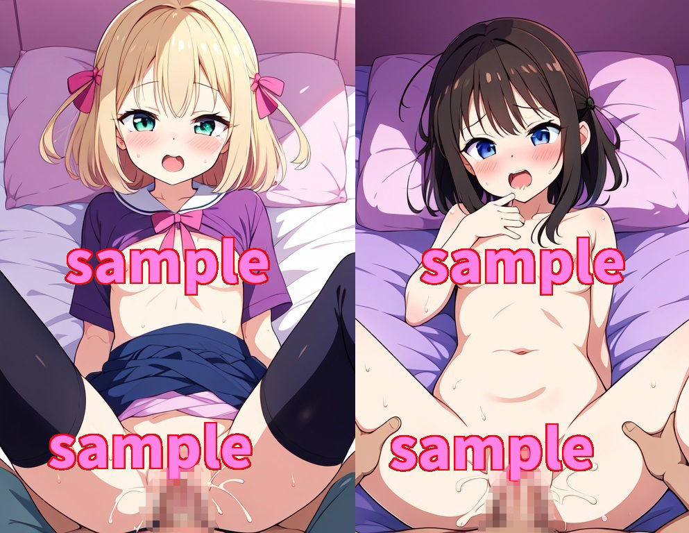 サンプル画像3:ぷちっとガールVol.1(ぷっちが〜る) [d_399468]