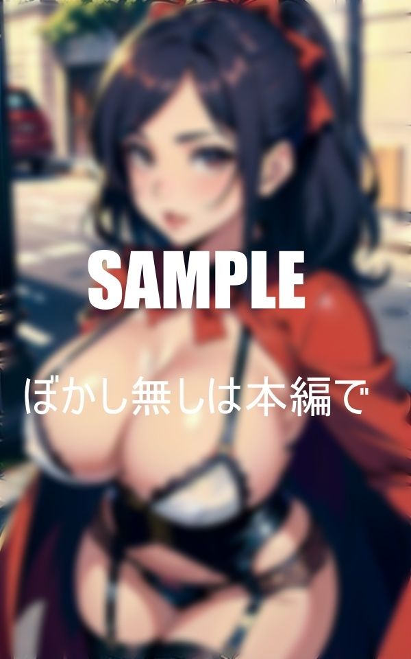 サンプル画像1:超エロいガーターベルト痴女たちのチ〇ポ狩り(2サークル) [d_399641]