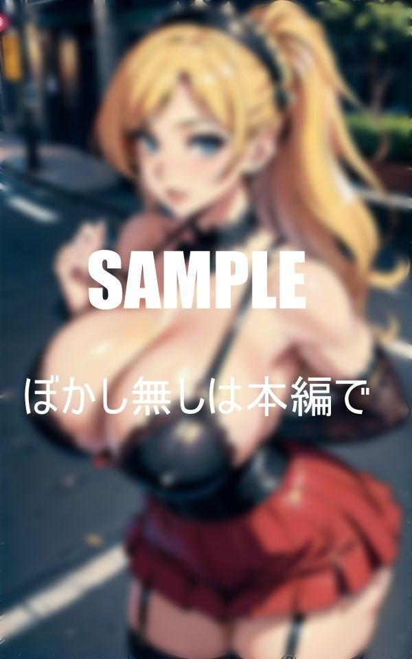 サンプル画像4:超エロいガーターベルト痴女たちのチ〇ポ狩り(2サークル) [d_399641]