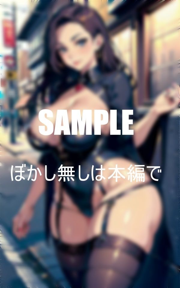 サンプル画像3:ガーターベルト痴女たちの超エロいチ〇ポ狩り(2サークル) [d_399655]