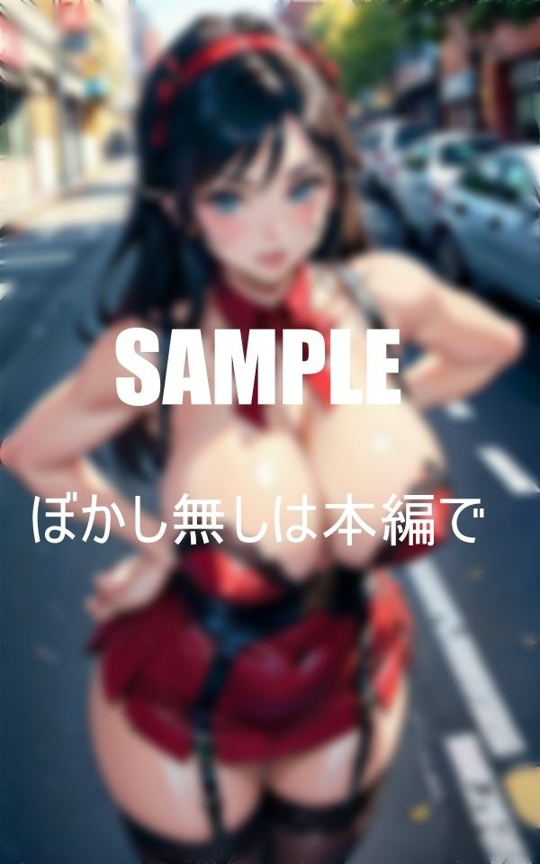 サンプル画像4:ガーターベルト痴女たちの超エロいチ〇ポ狩り(2サークル) [d_399655]