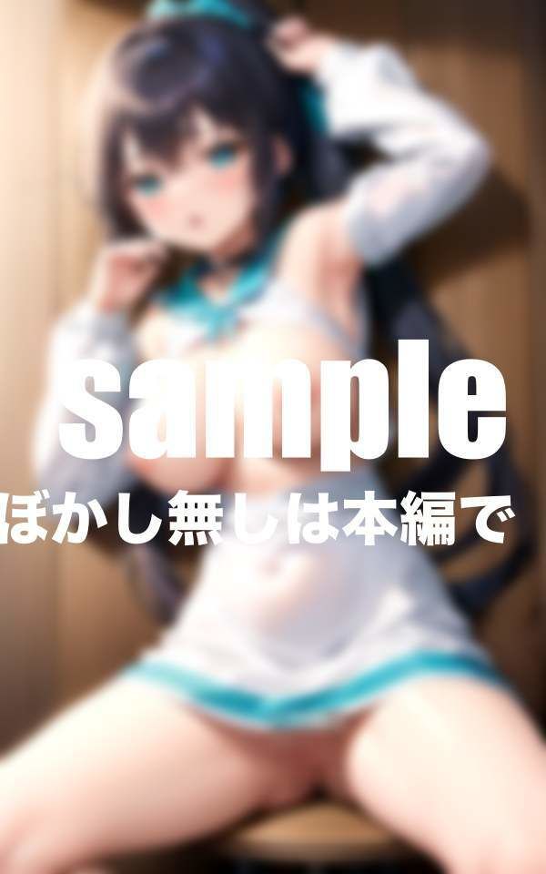 サンプル画像4:濡れ透けの姪っ子に欲情丸出し(高画質クオリティLABO) [d_399670]