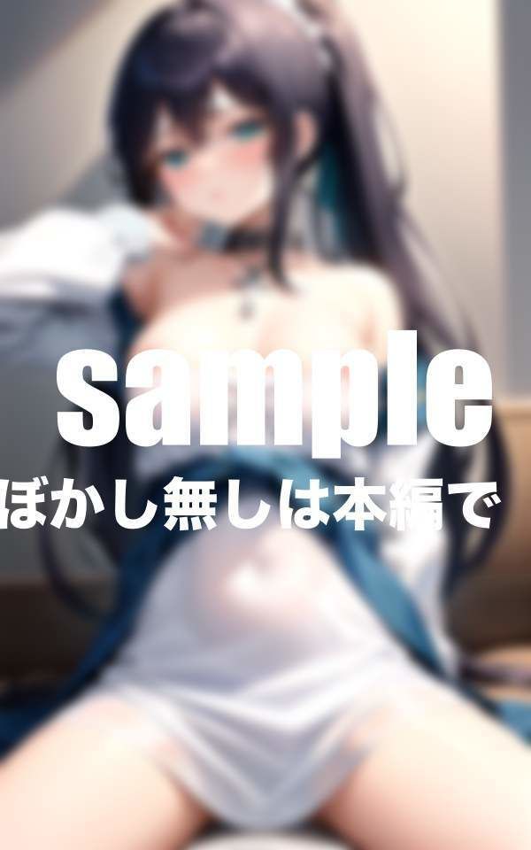 サンプル画像1:処女では亡くなった日 快感に堕ちる(ペニーボム) [d_399673]