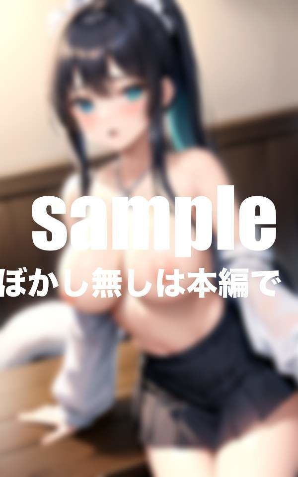 サンプル画像2:処女では亡くなった日 快感に堕ちる(ペニーボム) [d_399673]