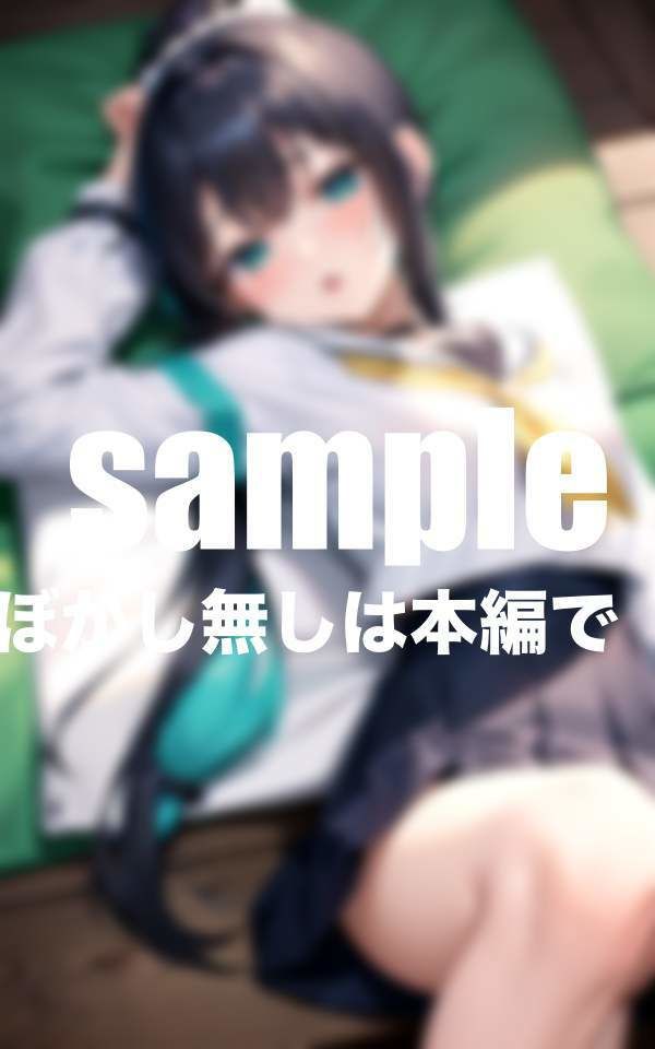 サンプル画像6:処女では亡くなった日 快感に堕ちる(ペニーボム) [d_399673]