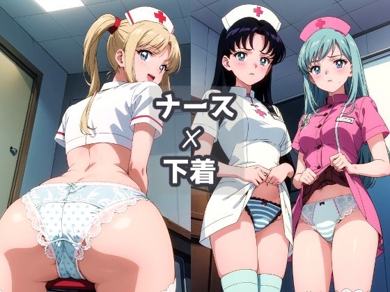 サンプル画像1:アニメ作画女子-セーラー◯ーン風2-(五本木ポメ) [d_399723]