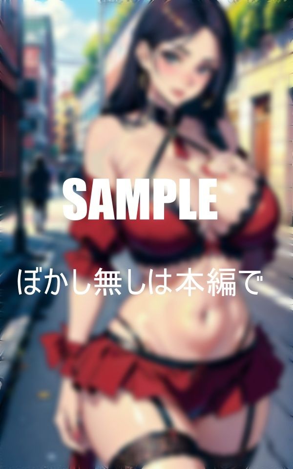 ガーターベルト痴女たちの超エロ過ぎる性欲のサンプル画像 6
