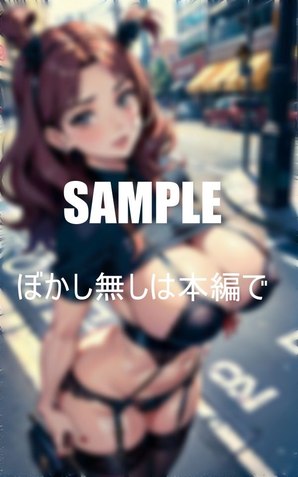 サンプル画像5:ガーターベルト痴女たちの妖艶な男根狩り(3サークル) [d_399893]