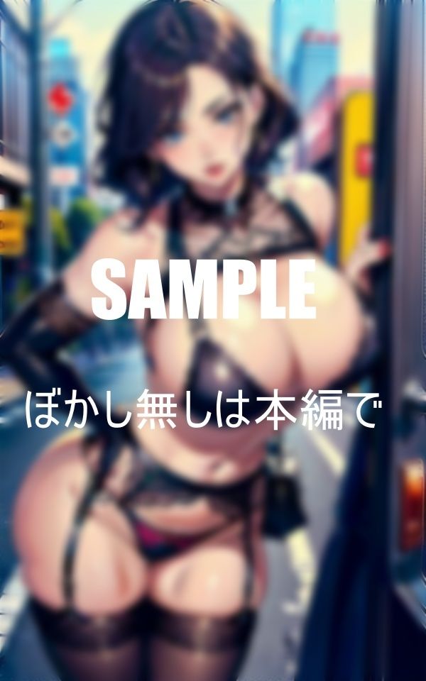 サンプル画像1:ガーターベルト痴女たちの艶っぽい裸体(3サークル) [d_399929]