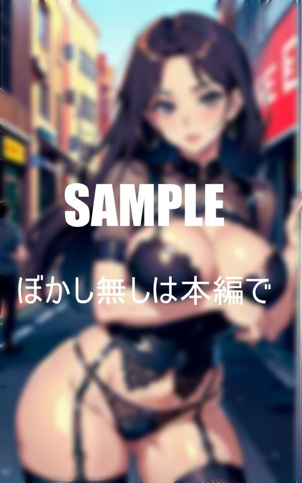 サンプル画像2:ガーターベルト痴女たちの艶っぽい裸体(3サークル) [d_399929]