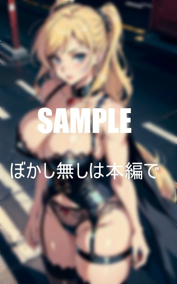 サンプル画像5:ガーターベルト痴女たちの艶っぽい裸体(3サークル) [d_399929]