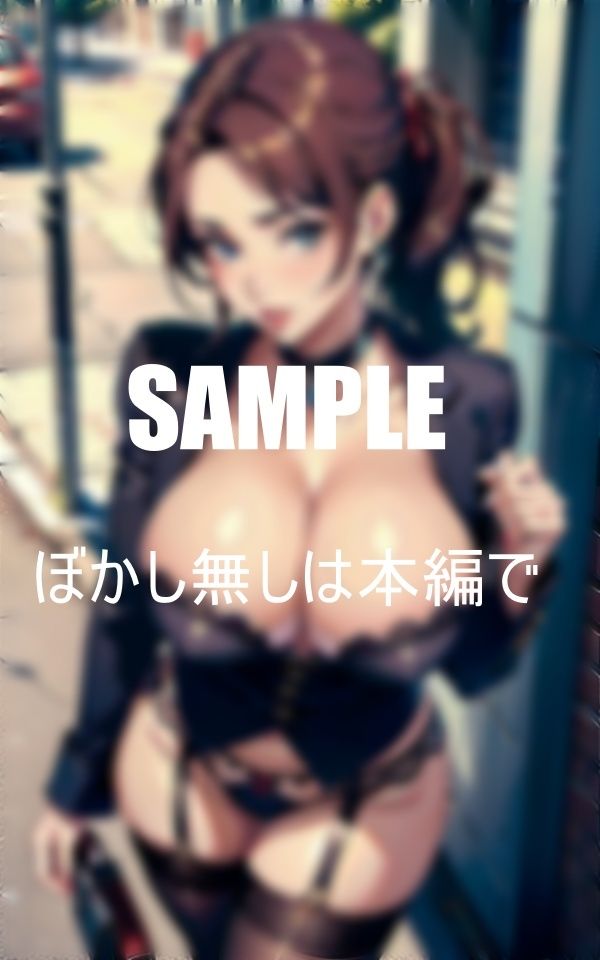 サンプル画像6:ガーターベルト痴女たちの艶っぽい裸体(3サークル) [d_399929]