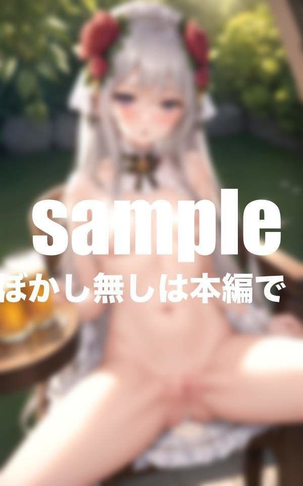 サンプル画像4:僕に飼われた家出少女集(ぷにめにあん) [d_399939]