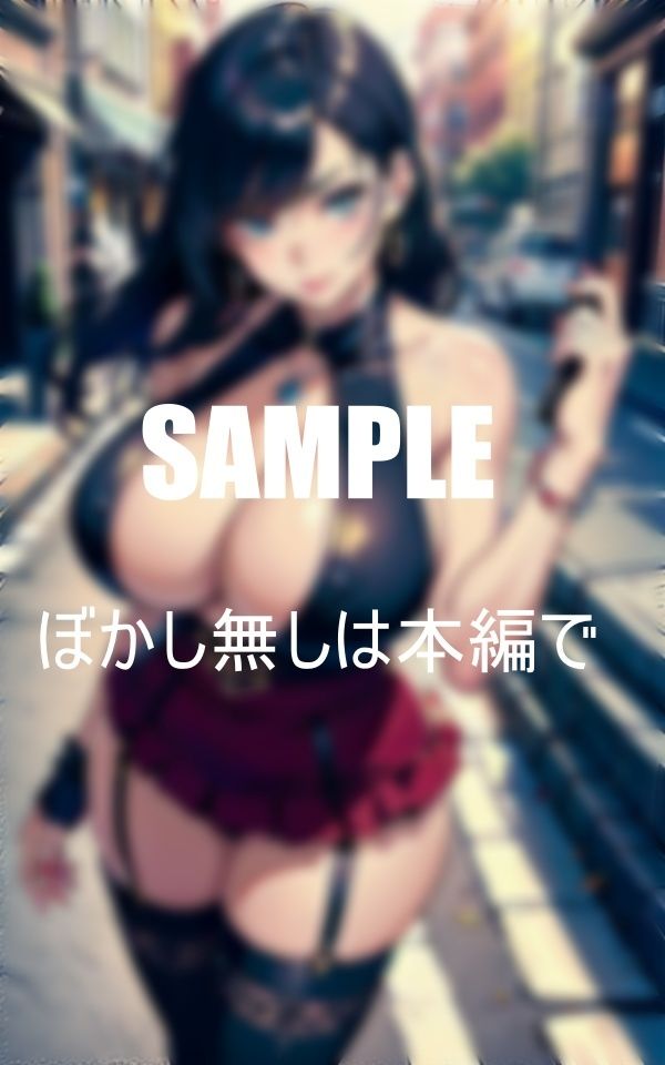 サンプル画像2:街中で男を物色ガーターベルト痴女たちの淫靡な誘惑(3サークル) [d_399990]