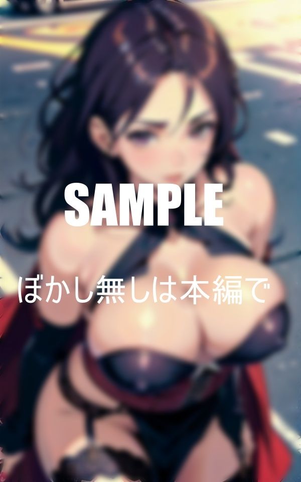 サンプル画像3:街中で男を物色ガーターベルト痴女たちの淫靡な誘惑(3サークル) [d_399990]