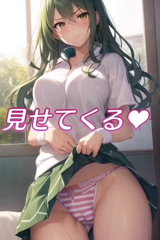 サンプル画像4:嫌な顔でスカートたくし上げてパンツ見せる娘〜テニスウェア編〜(AIパンツ部) [d_400012]