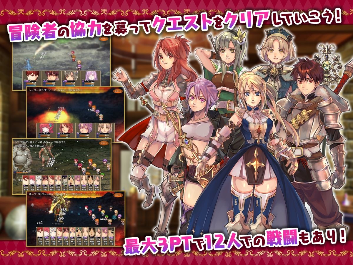 サンプル画像1:ギルド受付嬢フィリス_Hシーン動画版_冒険者(NAGINATA SOFT) [d_400055]