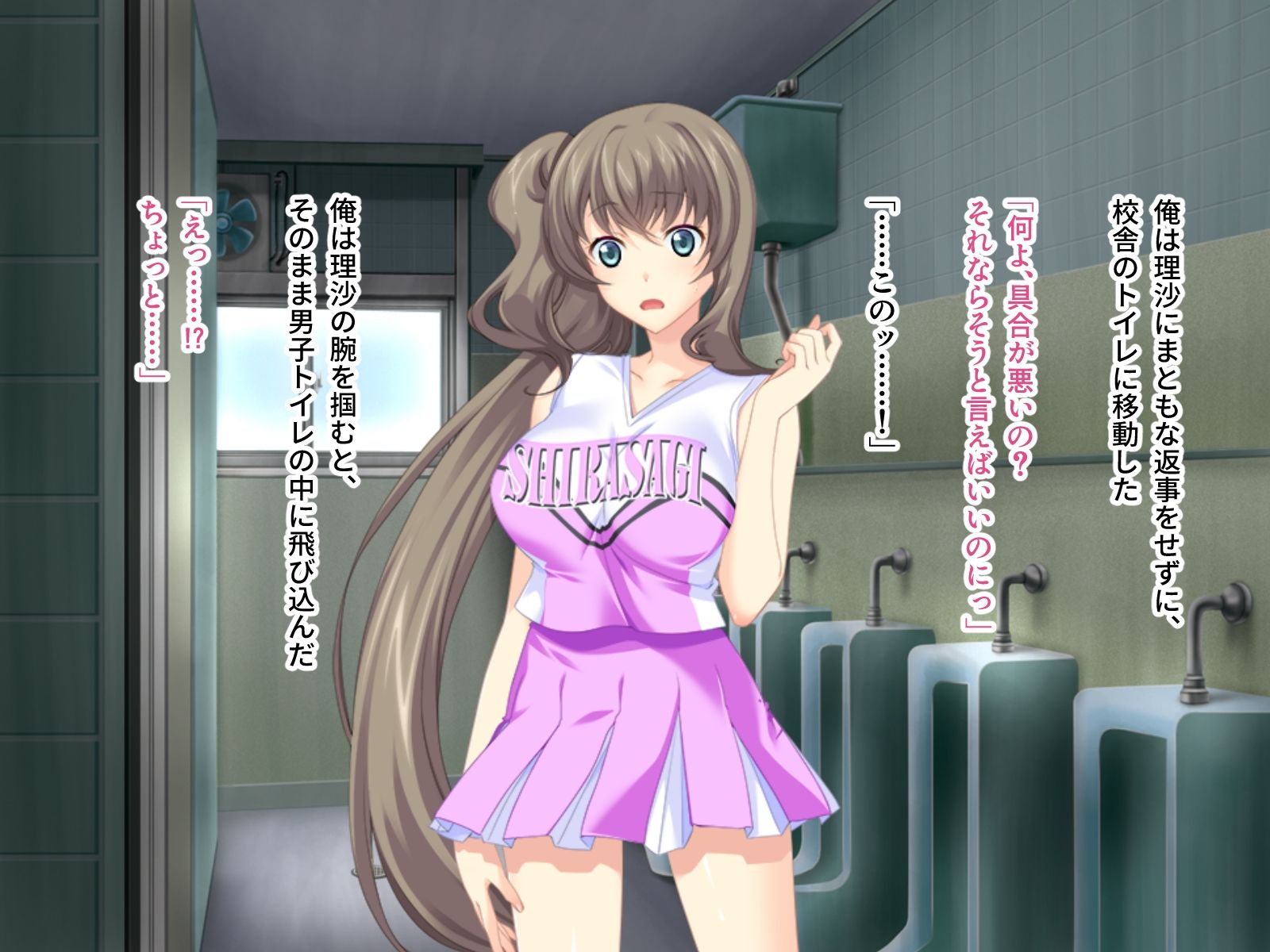 サンプル画像6:母娘は発情チアガール！ 〜弱みを握って強●マゾ開花〜(ばたぁさんど) [d_400071]