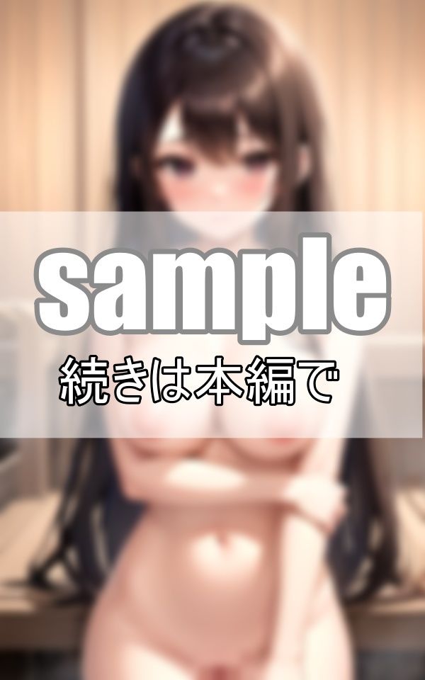 〜熟女と整う〜 巨乳な人妻と混浴サウナで思いっきり整いました！ (d_400235) - d_400235jp-007