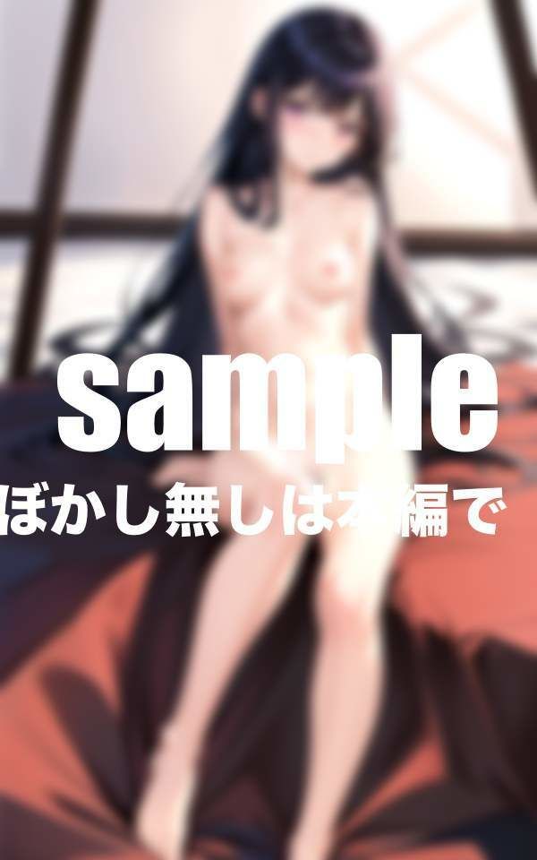 サンプル画像4:処女が初体験で目覚めるまで(ペニーボム) [d_400405]