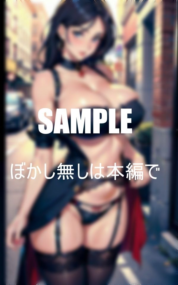 サンプル画像2:ガーターベルト痴女たちの淫靡な童貞狩り(3サークル) [d_400433]