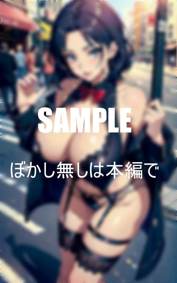 サンプル画像5:ガーターベルト痴女たちの淫靡な童貞狩り(3サークル) [d_400433]