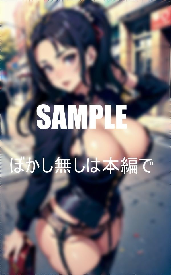 サンプル画像6:ガーターベルト痴女たちの淫靡な童貞狩り(3サークル) [d_400433]