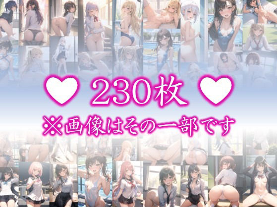 サンプル画像1:【あつがりな私たち】 地球温暖化は深刻化 日本の南に位置する私たちの学校は サウナ状態 服より命を優先した私達が直面したのは カラダの温暖化問題でした・・ ＃10(スタジオかぐや) [d_400454]