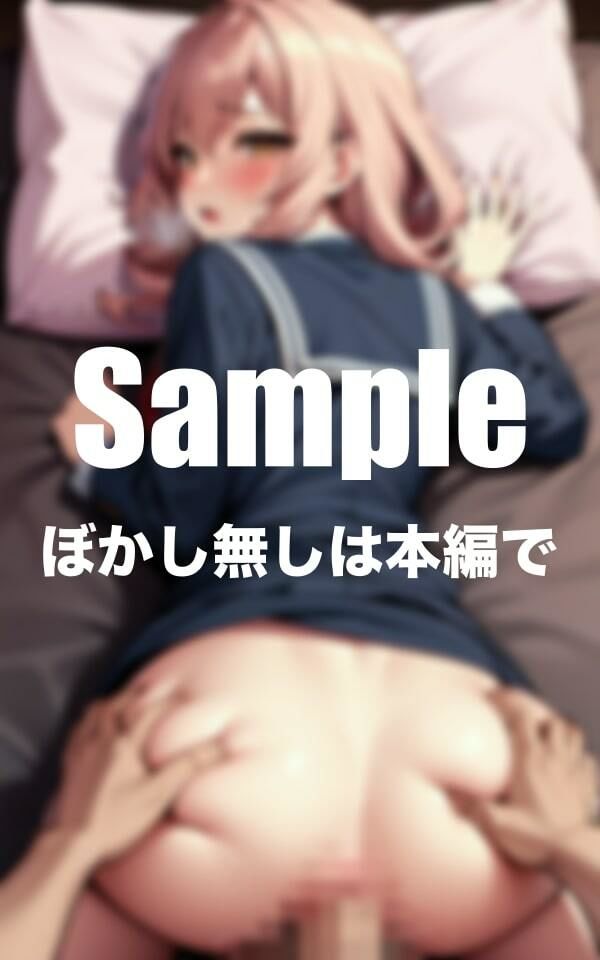 サンプル画像3:エッチな後背位集(乳ラーメン) [d_400504]