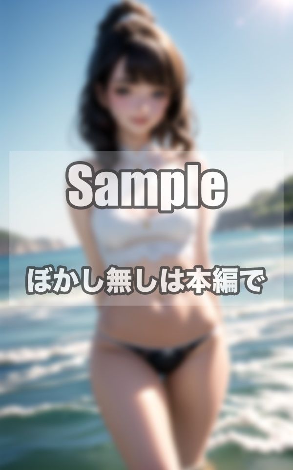 サンプル画像1:国際的アジアン美女 完璧な美貌を堪能(241_a) [d_400557]